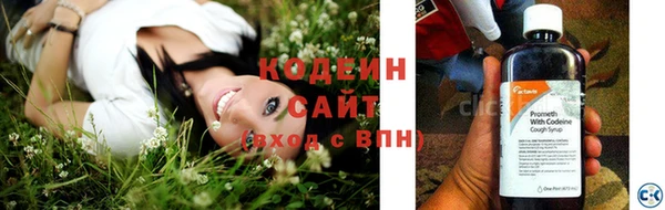 мдма Козельск