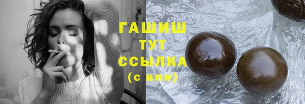 мдма Козельск