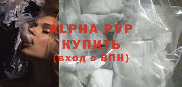 mix Кодинск