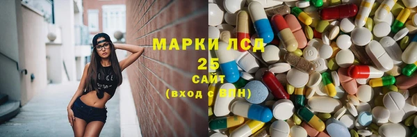 mix Кодинск