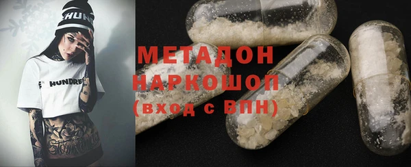 apvp Козловка
