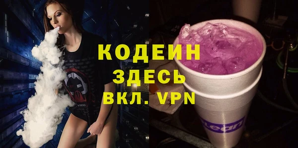 мдма Козельск