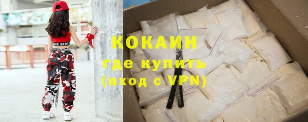 apvp Козловка