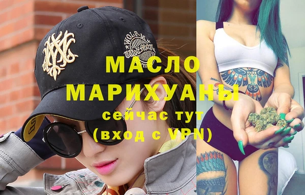 mix Кодинск