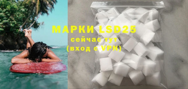 apvp Козловка