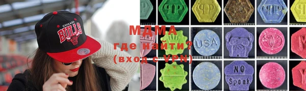 мдма Козельск