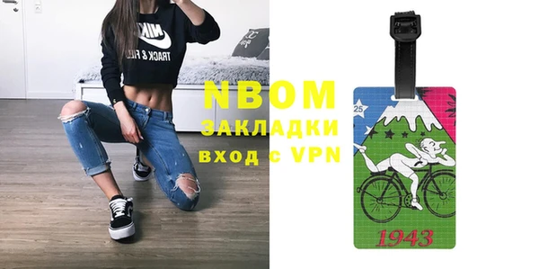 мдма Козельск