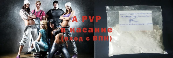 мдма Козельск