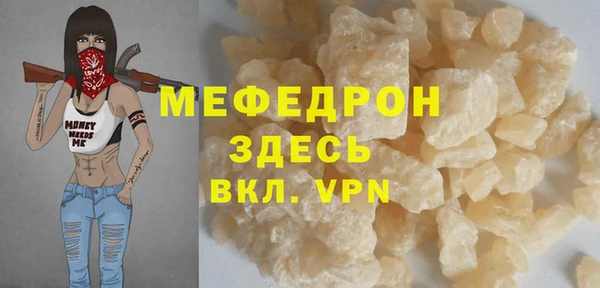 apvp Козловка