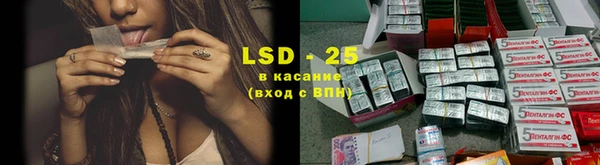 mix Кодинск