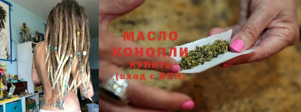 mix Кодинск