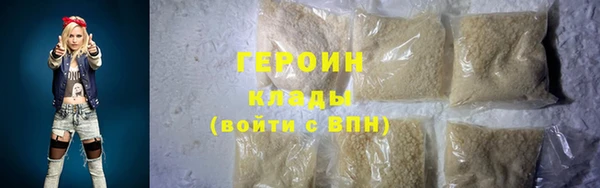 apvp Козловка