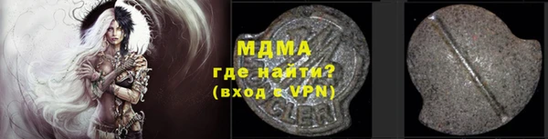 mix Кодинск