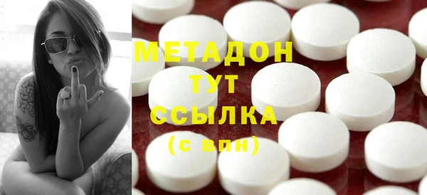 apvp Козловка