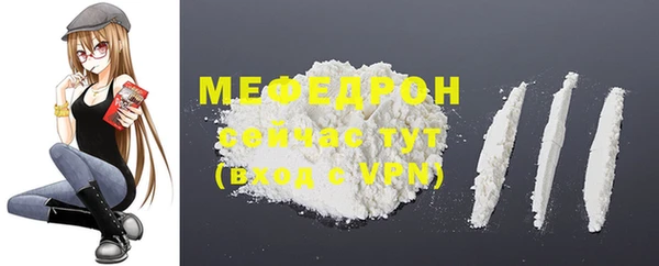 мдма Козельск