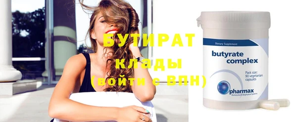apvp Козловка
