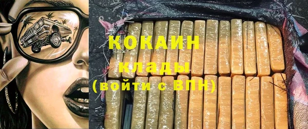 apvp Козловка
