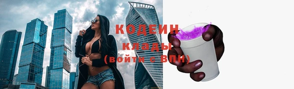 мдма Козельск