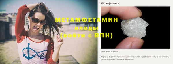 mix Кодинск