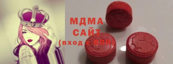 mix Кодинск