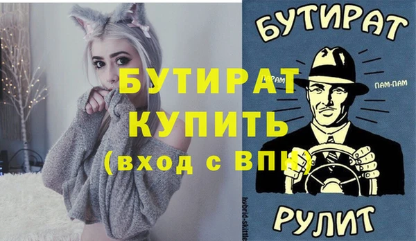 apvp Козловка