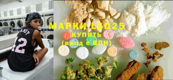 mix Кодинск