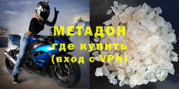 мдма Козельск