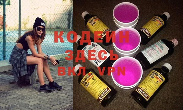 мдма Козельск