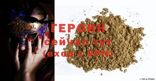 mix Кодинск