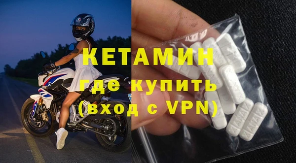 мдма Козельск