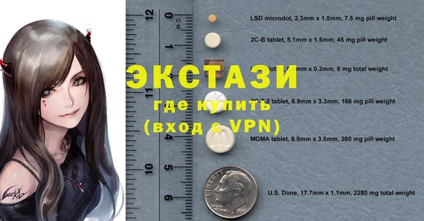 apvp Козловка