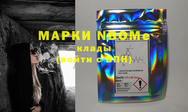 mix Кодинск
