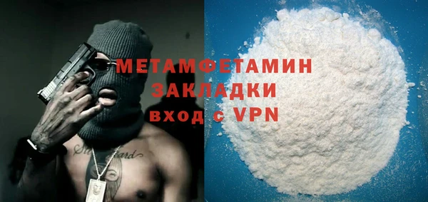 apvp Козловка