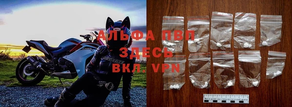 apvp Козловка