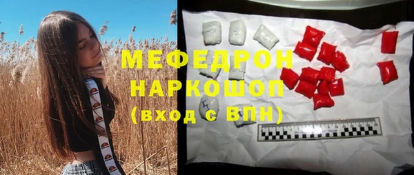 мдма Козельск