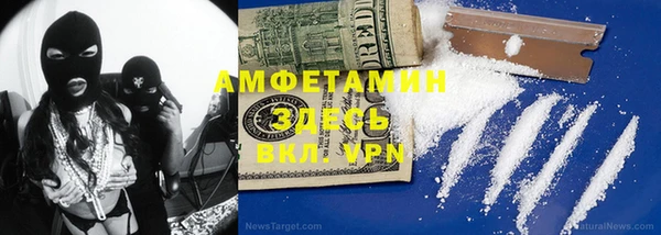 mix Кодинск