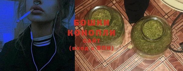 mix Кодинск