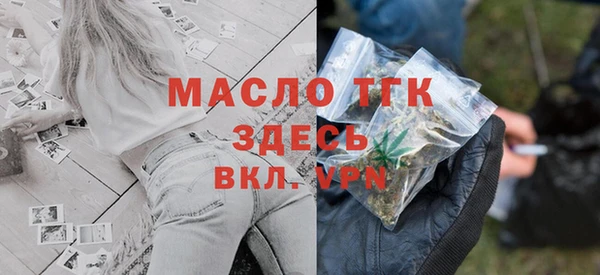 мдма Козельск