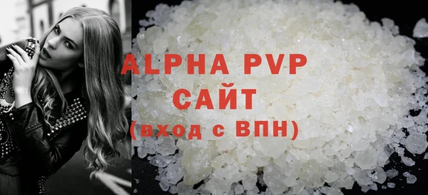 mix Кодинск