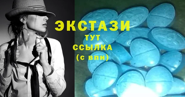 mix Кодинск