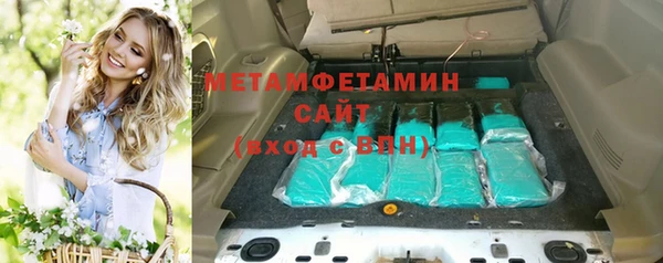 мдма Козельск