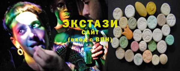 mix Кодинск