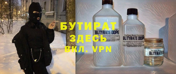 мдма Козельск