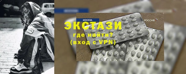 mix Кодинск